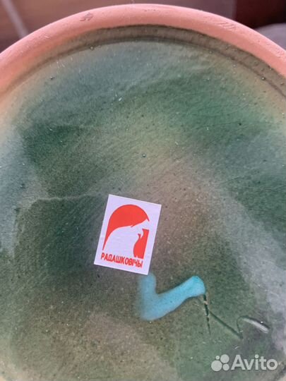 Кружка Вербилки СССР и Радашковiчы Беларусь