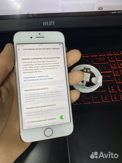 iPhone 8, 64 ГБ