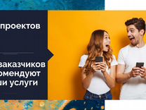 Стихотворение про ключик. Хайлайтс ключ. Key предложение. Classification of word combinations. Предложения key.