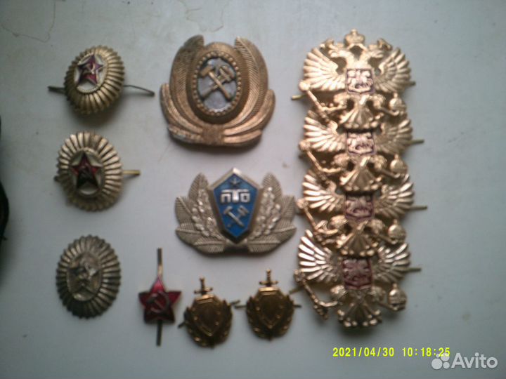 Кокарды СССР