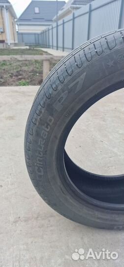 Pirelli Cinturato P7 225/55 R17 Y