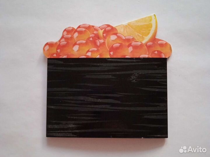 Упаковка от подарочной карты Якитория