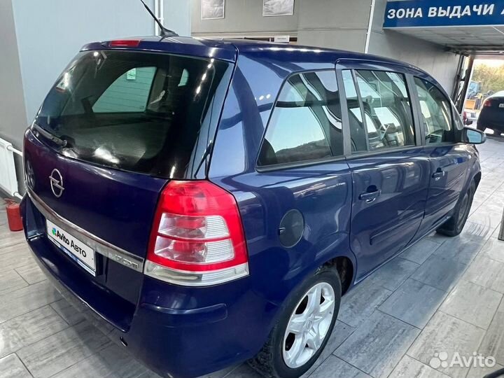 Opel Zafira 1.7 МТ, 2008, 236 000 км