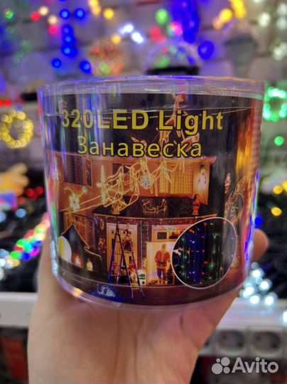 Гирлянда штора оптом