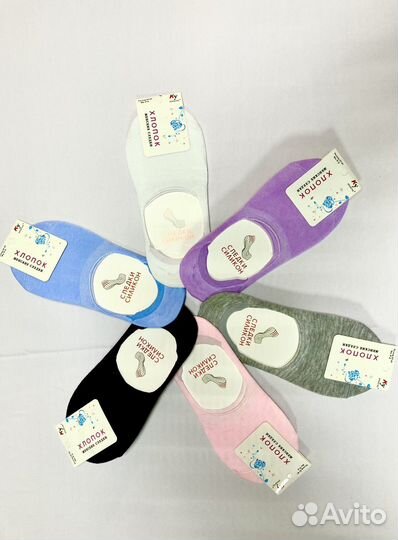 Носки женские следки