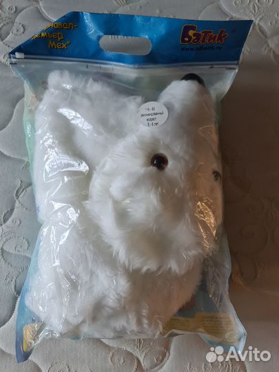 Костюм белого медведя