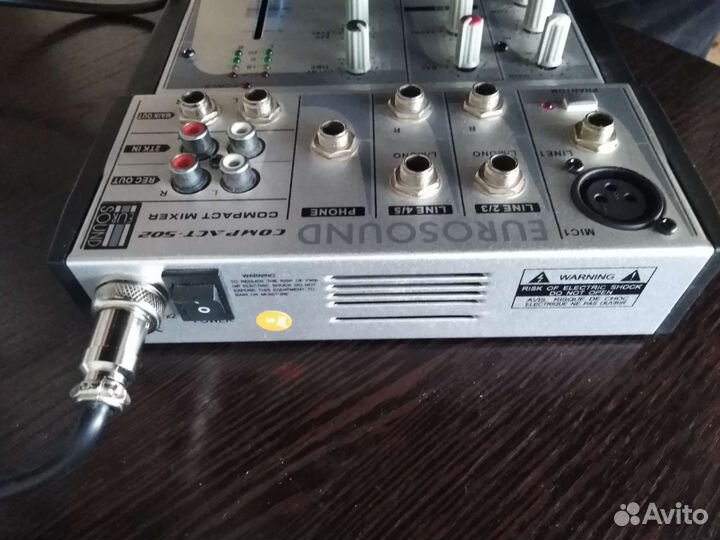 Микшерский пульт