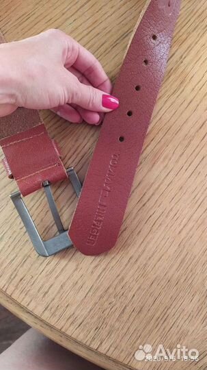 Ремень (кожа)