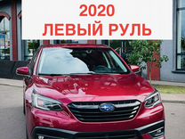 Subaru Legacy 2.5 CVT, 2020, 62 000 км, с пробегом, цена 2 700 000 руб.