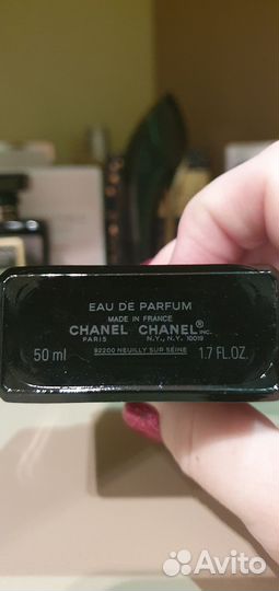 Chanel Coco Noir 50 ml