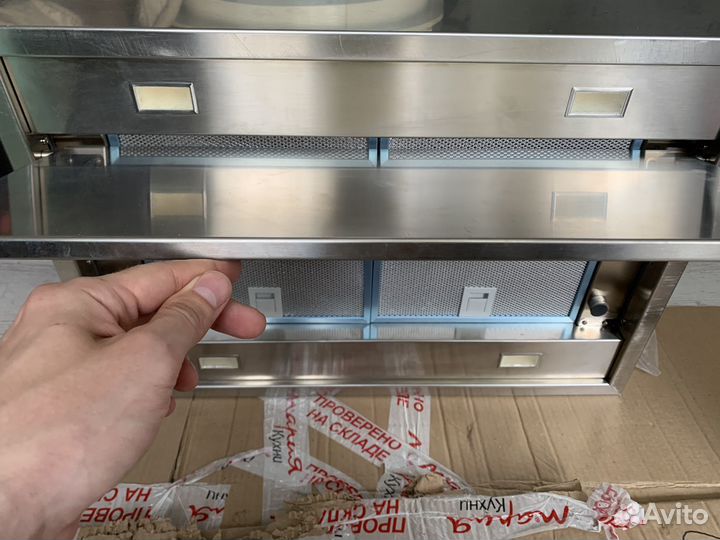 Вытяжка островная falmec altair isola 60 ix 800