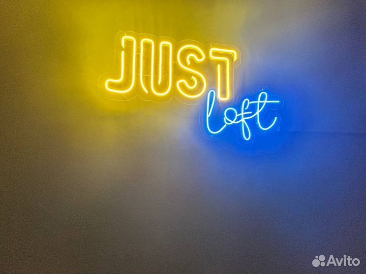 Аренда лофта с караоке и проектором 125м2