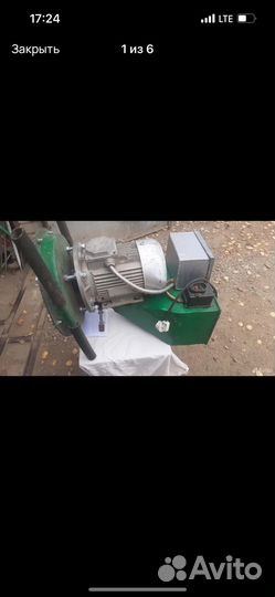 Зернодробилка