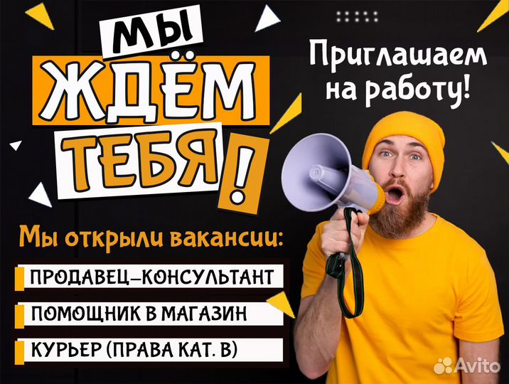Топ Игровой Пк Core i7 Rtx 4060 16 Гб Ssd +TradeIn