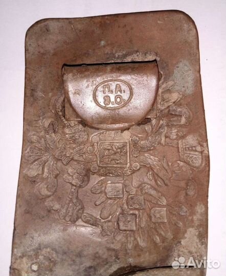 Пряжка риа П.А.Э.О