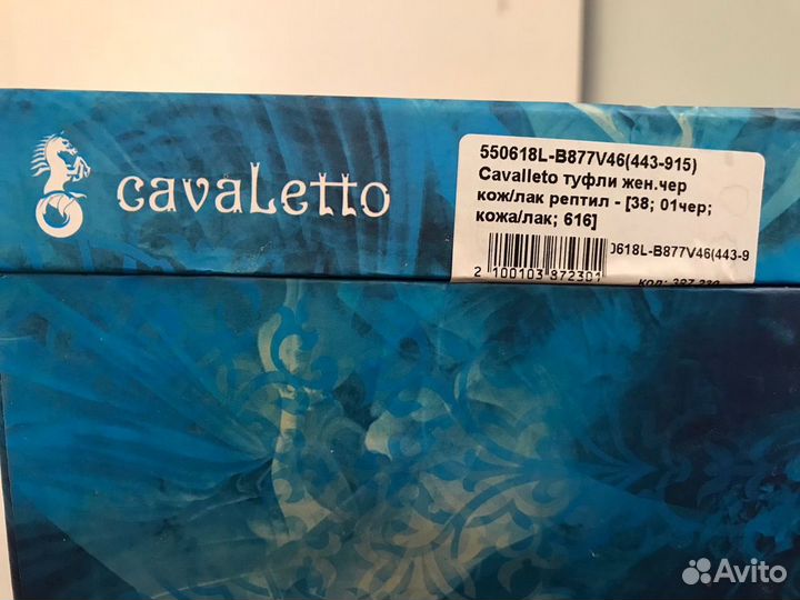 Туфли женские 38 размер новые