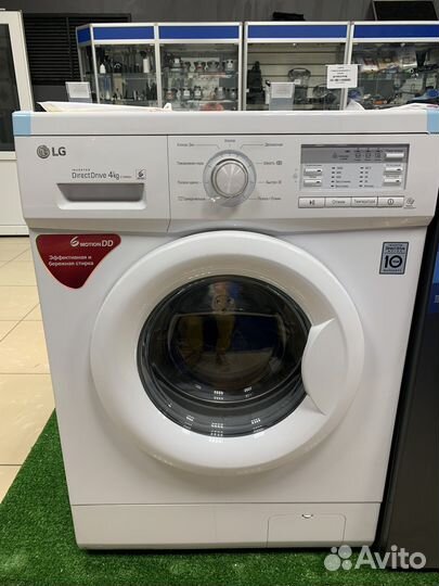 Стиральная машина lg новая