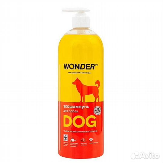 Wonder lab Экошампунь для мытья собак гипоаллерген