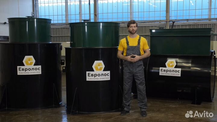 Септик Автономная канализация