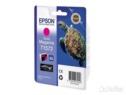Epson C13T15734010