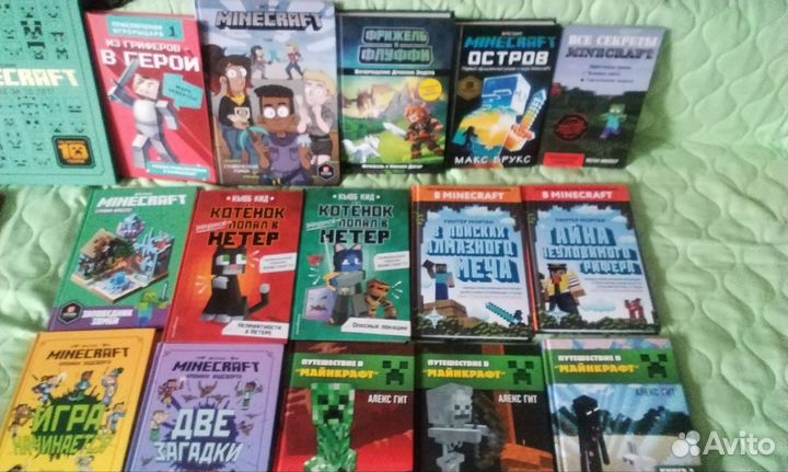 Книги майнкрафт, различные