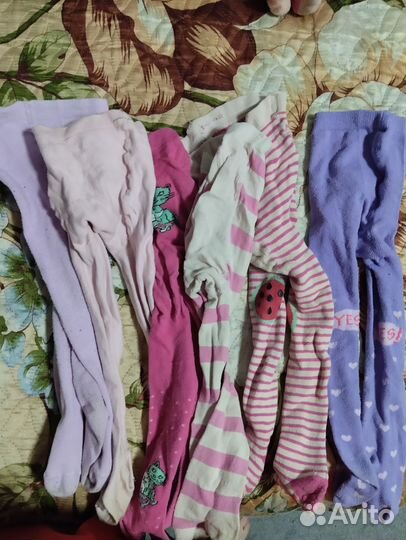 Вещи детские