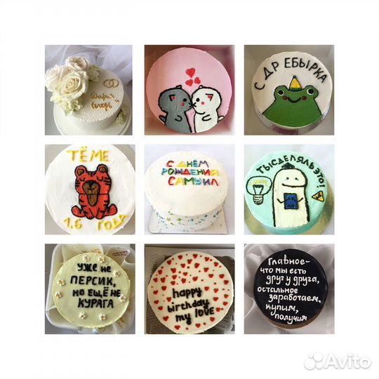 Бенто, трюфели, капкейки, cake to go, торты