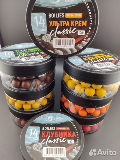 Бойлы насадочные ultrabaits 