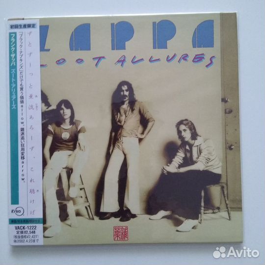 Zappa – Zoot Allures FZ Papersleeve Edition CD