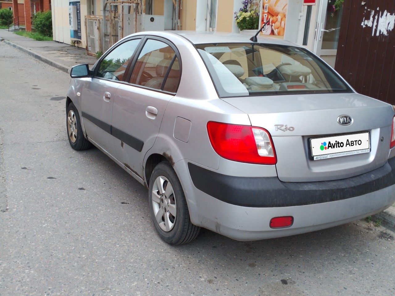 Kia Rio: фото владельца