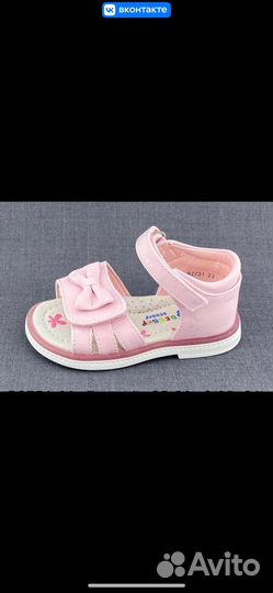Босоножки для девочки