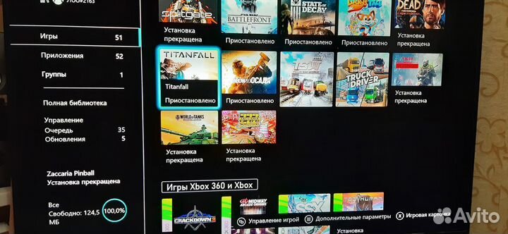 Xbox One S - 500 гб
