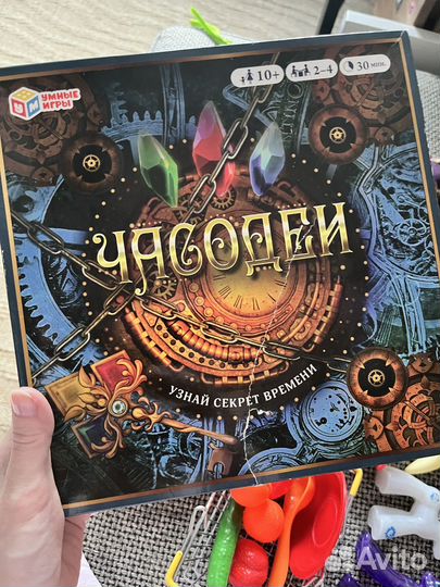 Большой пакет игрушек