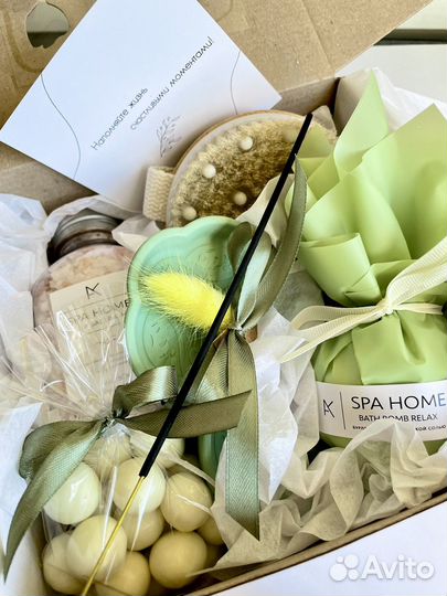 Подарочный набор