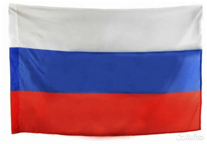Флаг России, 90 х 145 см, полиэфирный шёлк