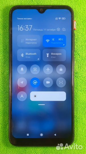 Xiaomi Redmi Note 8T, 3/32 ГБ