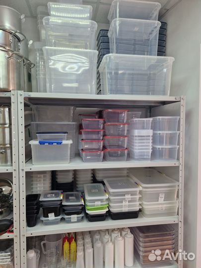 Бак для мусора 45л