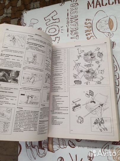 Автокнига Land Rover Discovery 3