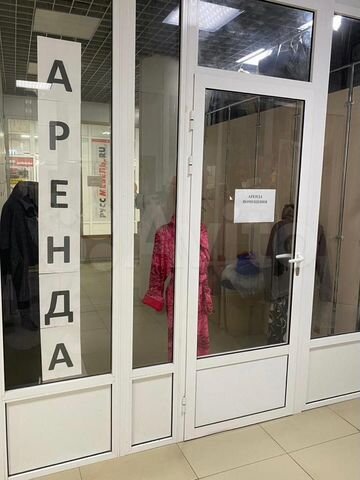 Торговая площадь, 16 м²