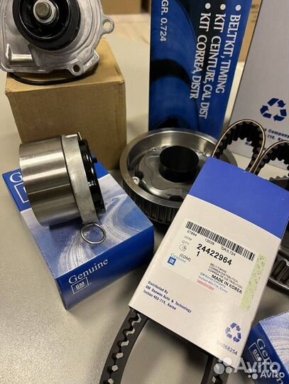 Ремень грм General Motors для Опель Шевроле 1.6-1