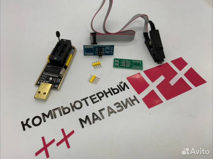 Программатор ch341a с прищепкой Программатор ch341