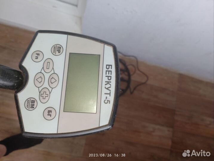 Металлоискатель ака беркут 5