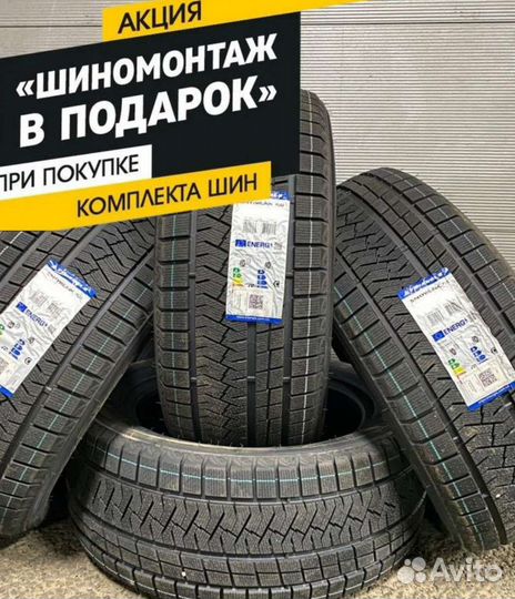 Triangle PL02 245/45 R20 103