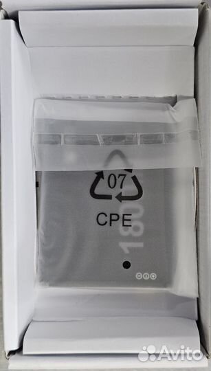 Карманный роутер