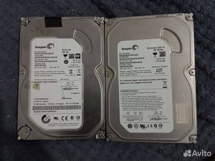 Жесткий диск