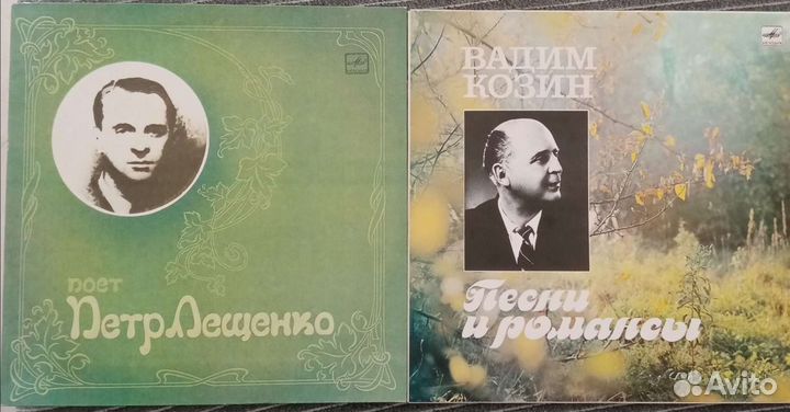 Русская классика. Народные. Романсы
