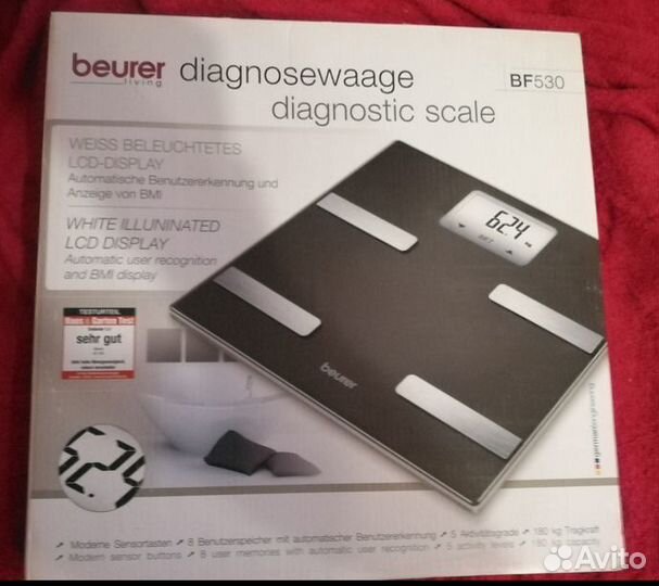 Весы Диагностические Made in Germany до 180 кг Нов