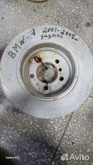 Тормозные диски BMW 7 задние