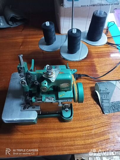 Работа на дому швея