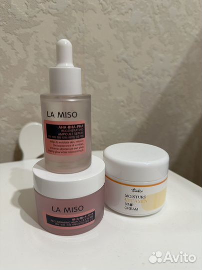 Крем и сыворотка для лица